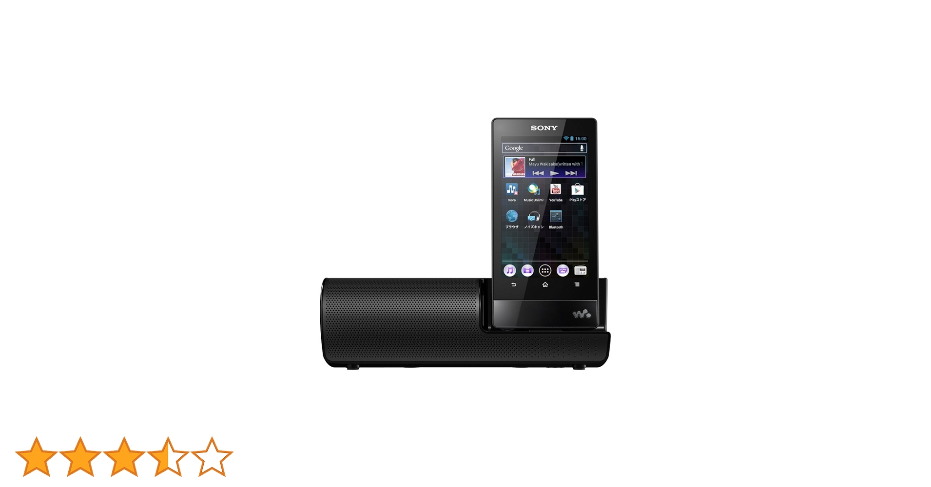 Amazon.co.jp: SONY ウォークマン Fシリーズ 32GB スピーカー付